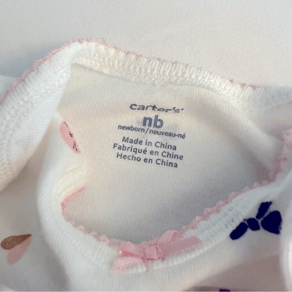 Cloud Island Newborn - Picture 4 of 4